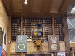 -格日勒阿妈蒙古厨房(巨海店)