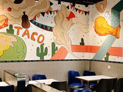 -TACO STAR 塔可星(下沙宝龙店)