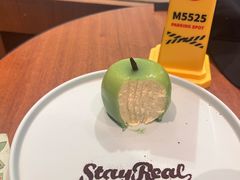 -StayReal Cafe(长宁来福士广场东八区店)