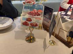 -狮王府淮扬菜(夫子庙老门东店)