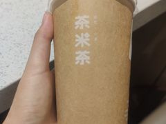 -呷哺呷哺(泰盛广场店)