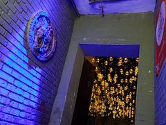 -后海16号·北京私房菜