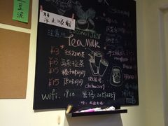 -志龙皇冠吃货椰子铺