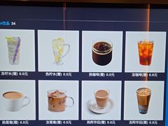 -东方棕泉·洗浴·按摩·美食国际水疗会所(福田店)