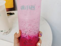 -徐小包的奶茶(济宁万达店)
