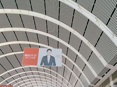 -沈阳站