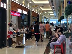 -左庭右院鲜牛肉火锅(环球港店)