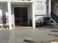 -坂田手造文化街