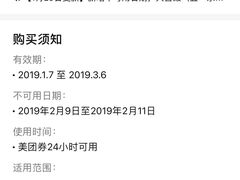-火宫殿(五一大道分店)
