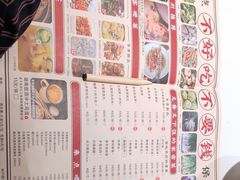 -农耕记·湖南土菜(halo广场店)
