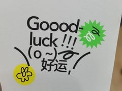 -海马体照相馆(成都来福士广场店)