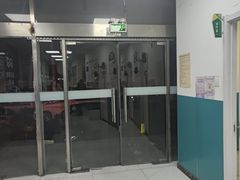 -乖乖宠物医院·猫科·急重症中心(车站北路分院)