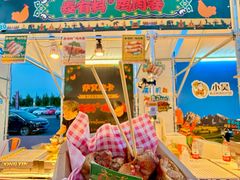 -枫叶小镇奥特莱斯