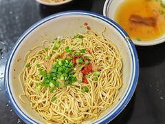 -万三面馆(青龙正街太古里店)