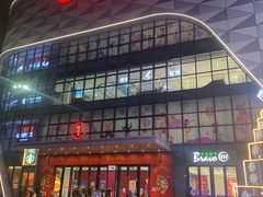 门面-江太极江浙菜(马桥万达广场店)