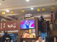 -日葵 大阪烧ひまり(仙霞路店)