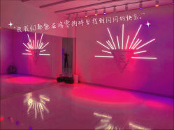 -R.A Dance智能自助舞蹈练习室