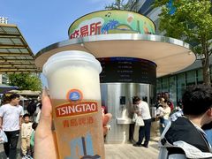 -威高广场