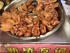 -新桥方记猪蹄