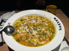 -太二酸菜鱼(兴业太古汇店)