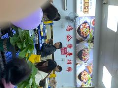 -重庆鸡公煲·嘟享吃(林科大店)