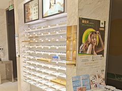 -宝岛眼镜·蔡司·依视路·青少儿近视防控验配中心(太白印象城店)