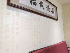 -宴来湘聚·湘粤菜(国投财富广场店)