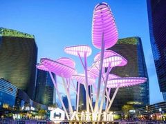 -大族广场Mall&More