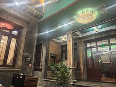 -卫鼎轩·曹公馆(鼓楼店)