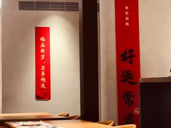 -JANS意式简餐厅·惠灵顿牛排