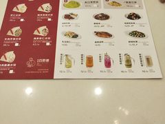 菜单-客临百思德·东北特色馆(龙湖时代天街店)
