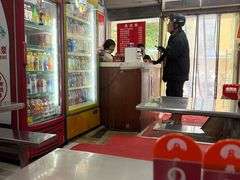 -易记皮肚面(明瓦廊店)