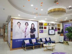 体验前-深圳罗文丽格医疗美容