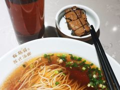 -松鹤楼·苏式汤面(虹桥天地店)