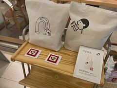 -喜茶(北京财富购物中心店)
