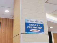 -麦当劳(浦珠路得来速店)