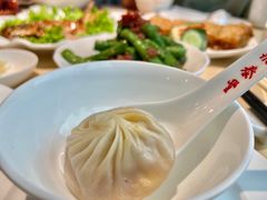 -鼎泰丰(当代商城店)