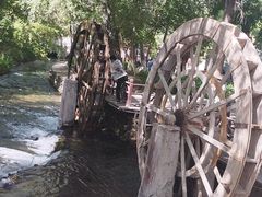 -水磨沟公园