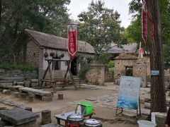 -井塘古村