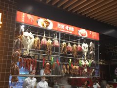 -好彩猪肚鸡(正弘城店)