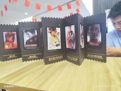 -上影国际影城(成都银泰LUXE店)