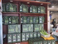 -长润·濑尿烧鹅