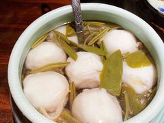 鱼丸莼菜汤-鱼食饭稻·苏浙土菜17年老馆子(平江路店)