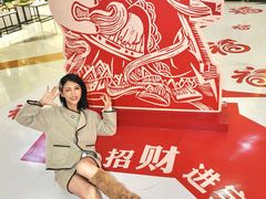 -SM广场