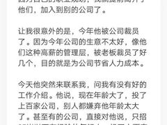 -麦森创意蛋糕(新模范马路地铁站店)