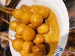 咖喱鱼蛋-十六蒲(桂林路店)