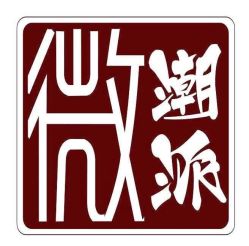 -TSO 慕尚·微潮派