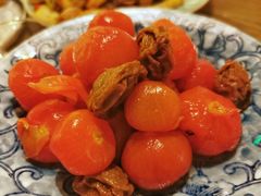 乌梅小番茄-那时新疆·若羌(经纬汇店)