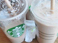 -星巴克(三亚海棠湾国际免税城店)