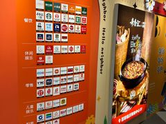 -百联临沂购物中心(临沂路店)